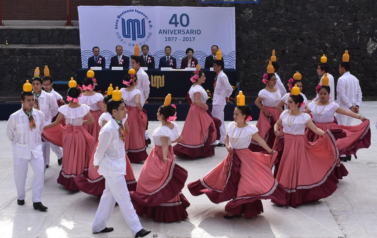 40 aniversario del LMJ 40 aniversario del LMJ