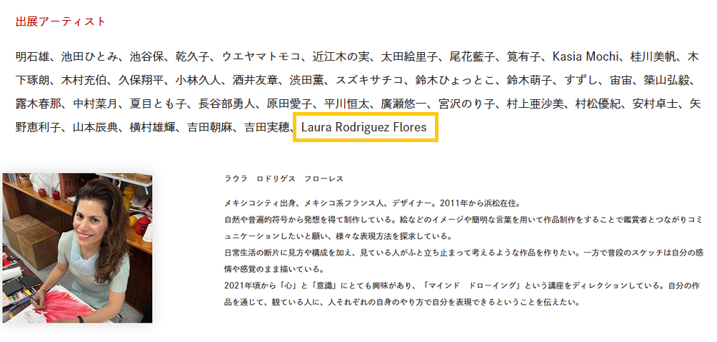 Laura Plattard Laura Plattard
