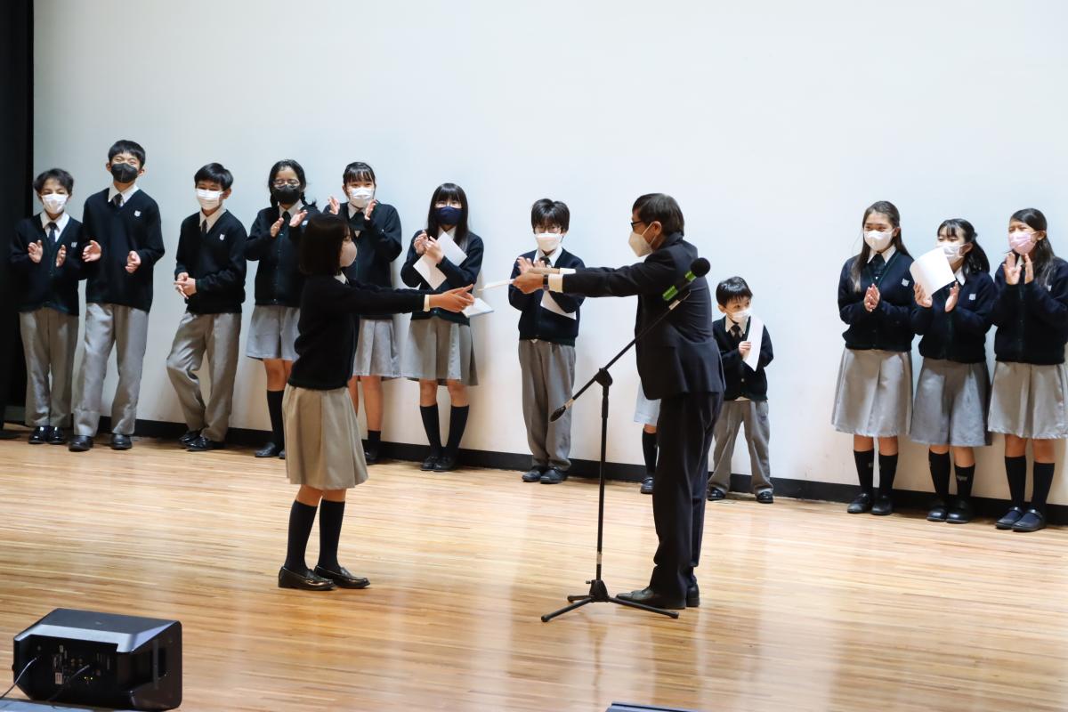 最高の賞