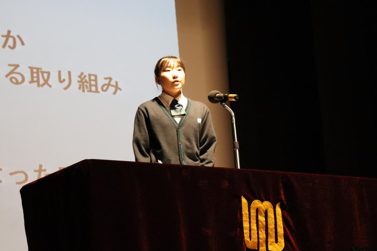 最優秀賞