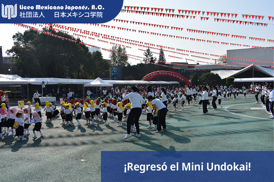 Mini Undokai 2022 Mini Undokai 2022