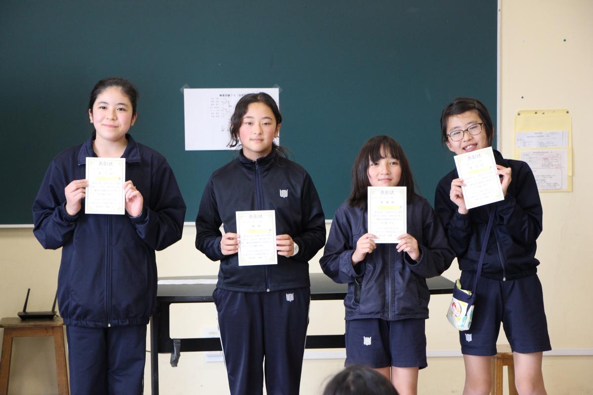 高学年オレンジの部1~3位 高学年オレンジの部1~3位