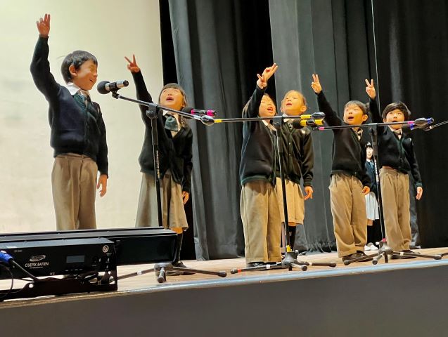 小学部1年生 「にじ」 小学部1年生 「にじ」