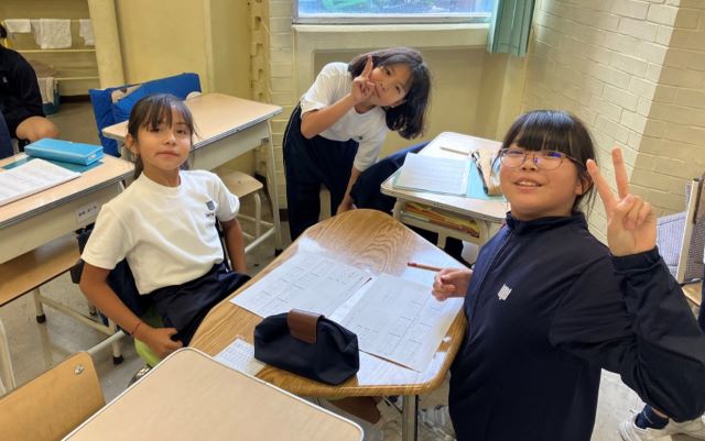 小学部4年生 交流の様子