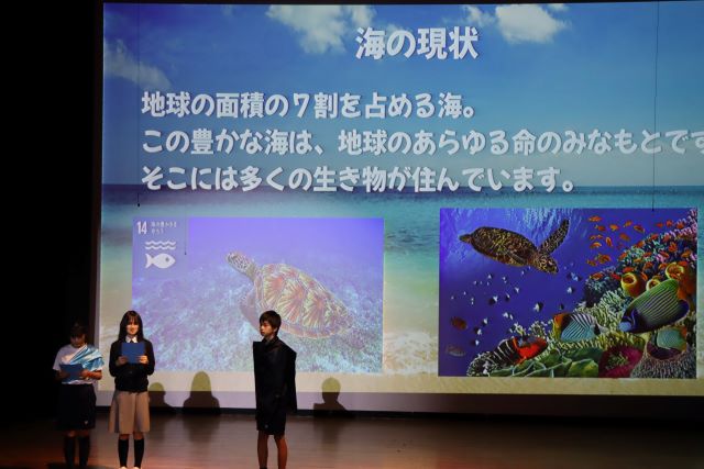 中学部2年生 「 Mission, SDG’s in 2XXX 」 中学部2年生 「 Mission, SDG’s in 2XXX年生