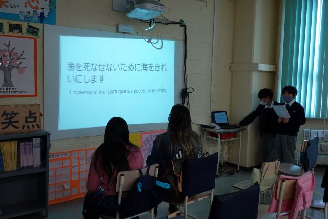 小学部5年生の発表 小学部5年生の発表
