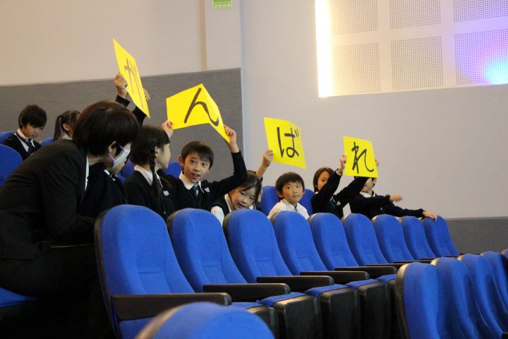 のど自慢大会